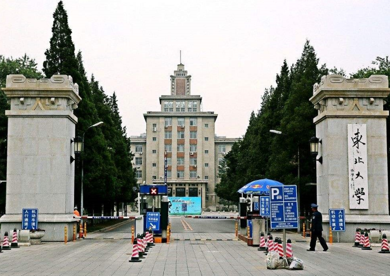 如果重评985高校，北邮、上财、央财必有一席之地？现实很骨感