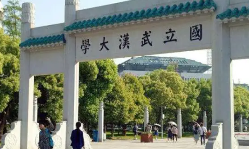 “百强大学”排行榜出炉，哈工大紧随武大之后，人大排在十名开外