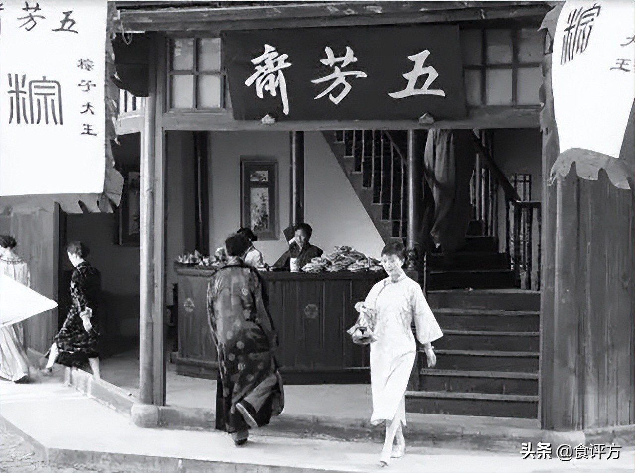 再次霸榜618的五芳斋，靠营销能突破市场天花板吗？