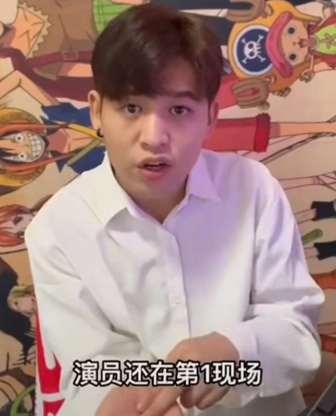 26岁男星拍戏怕热怕累！被副导演晒证据痛斥，经纪公司连忙公关