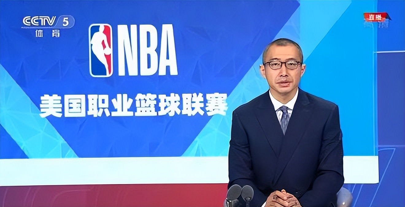 nba为什么又停播(停播2年后！央视复播NBA比赛招惹争议，球迷质疑：他们还没道歉)