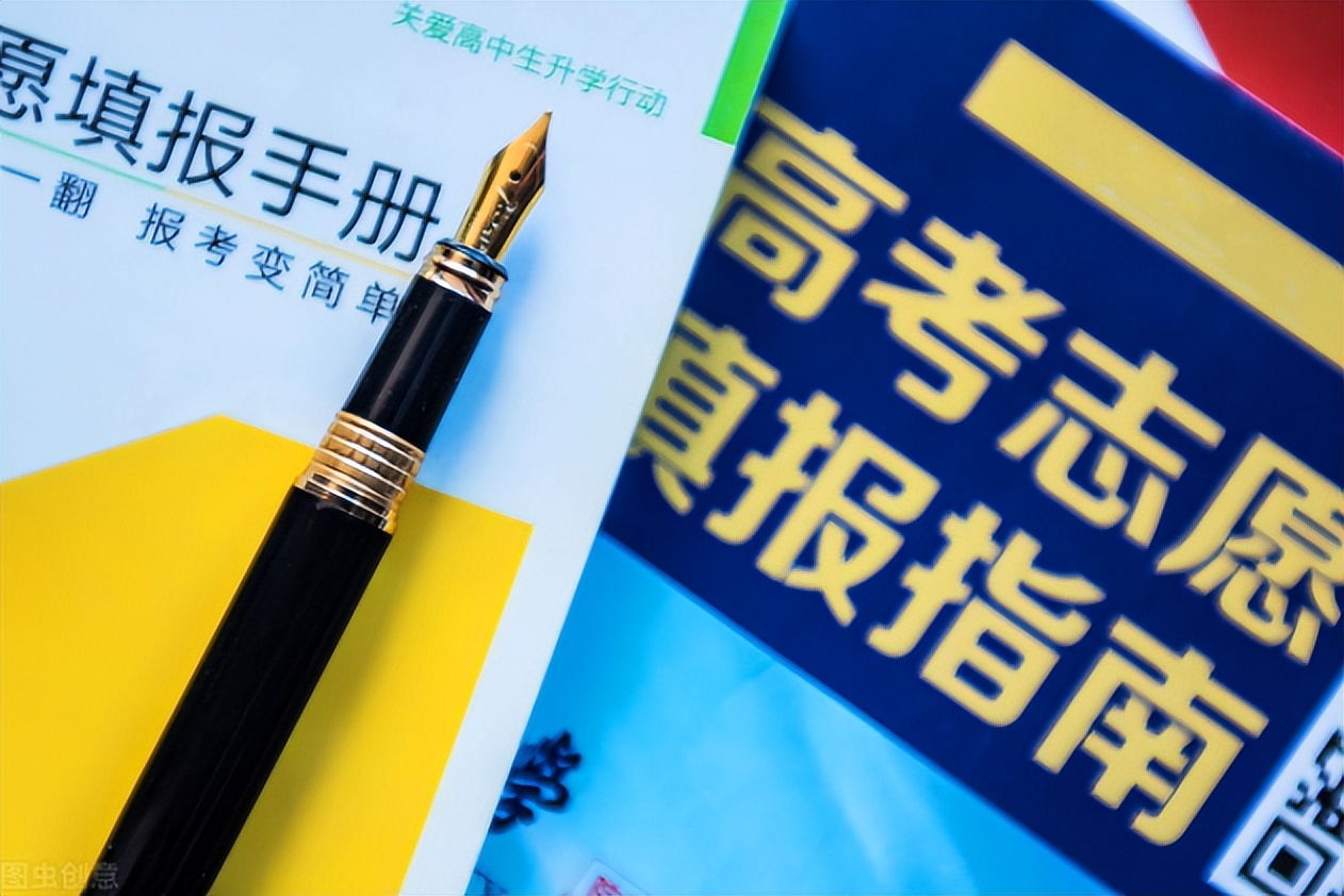 东北的“三大委屈”，专业实力过强，却没评上211，考生了解一下