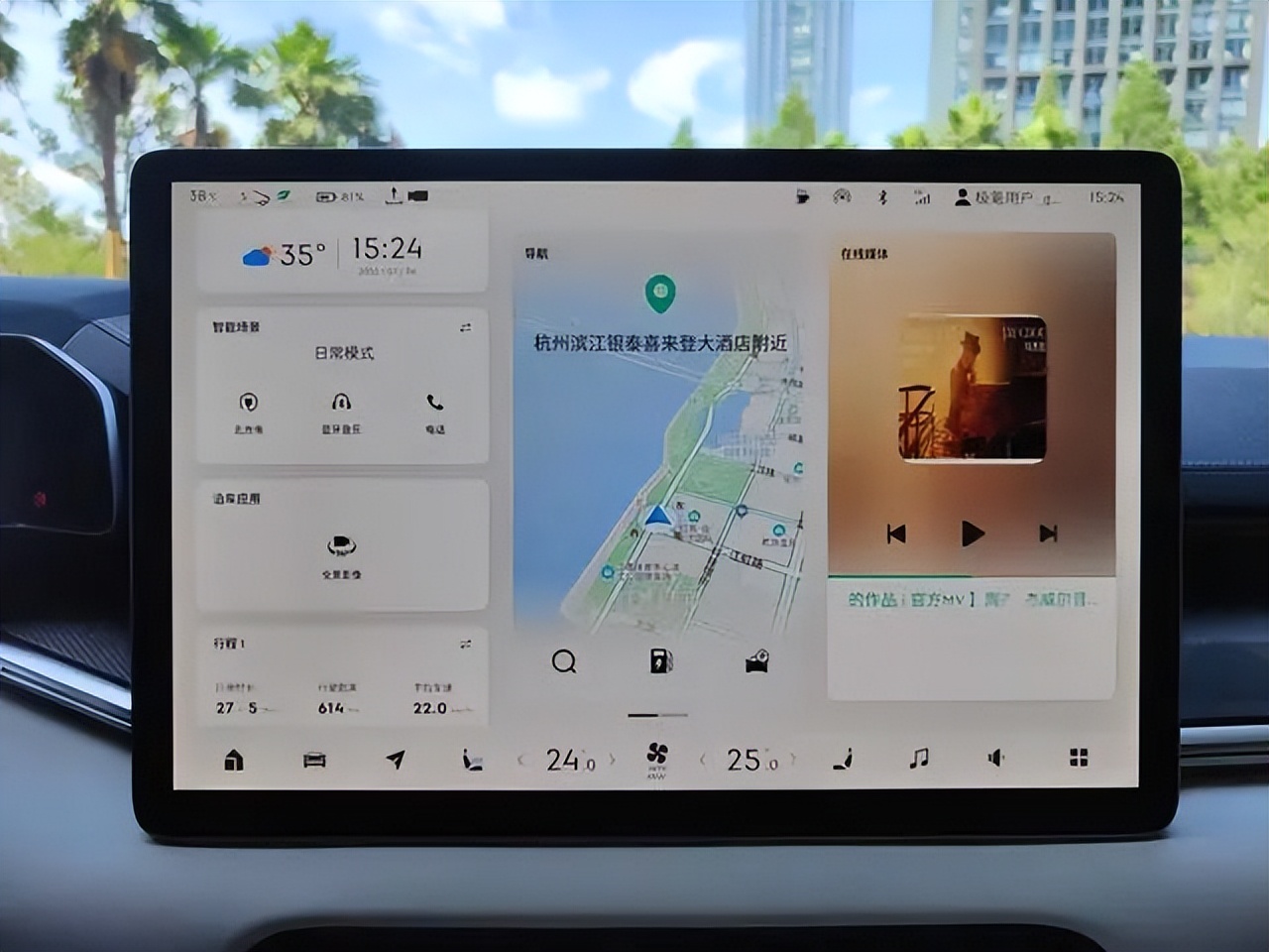 干货|如何在APP中加入地图功能