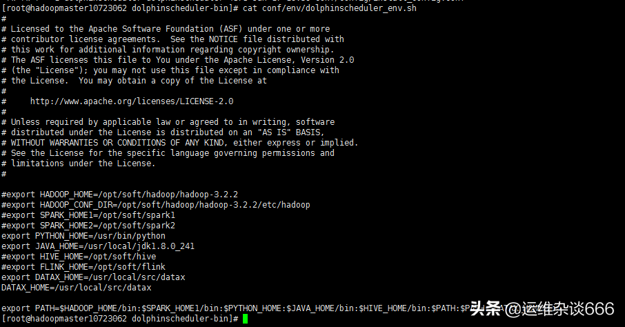 DolphinScheduler安装部署并使用「详细」