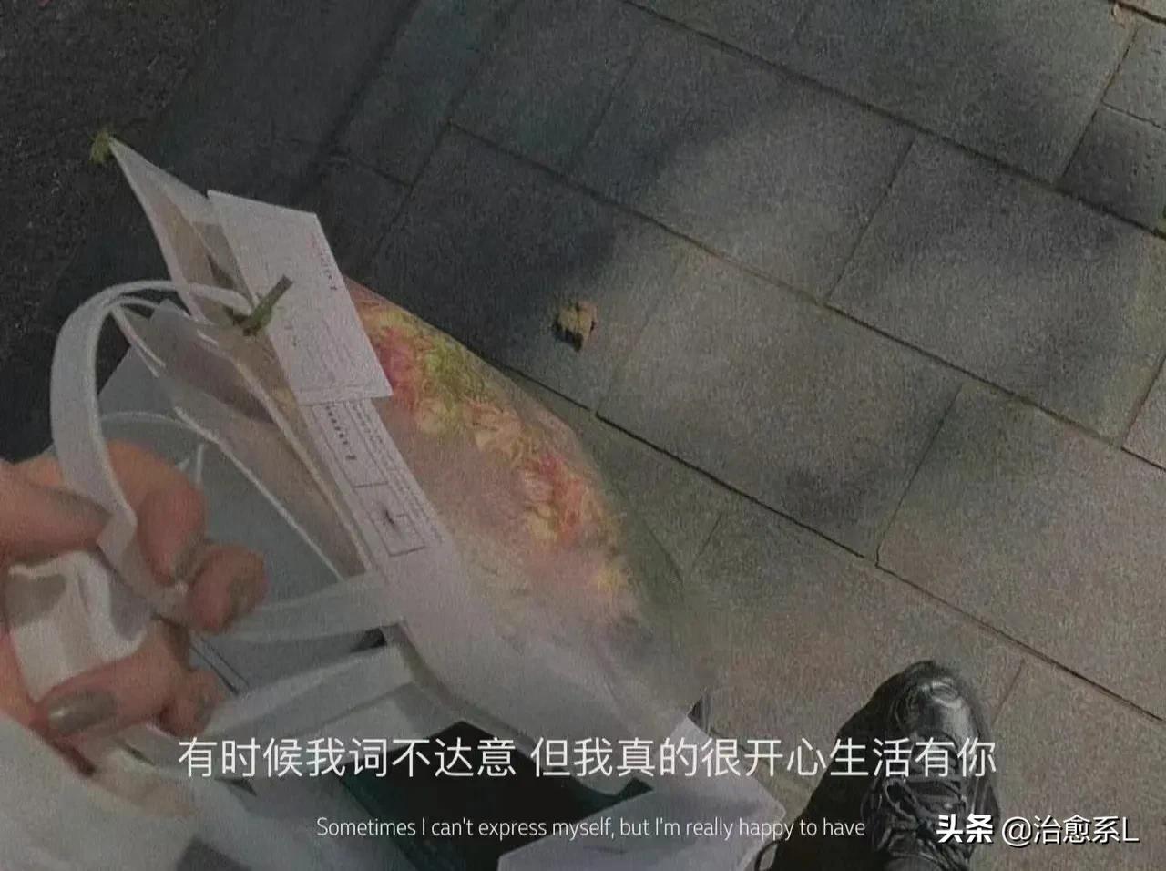 大学一定要谈恋爱吗