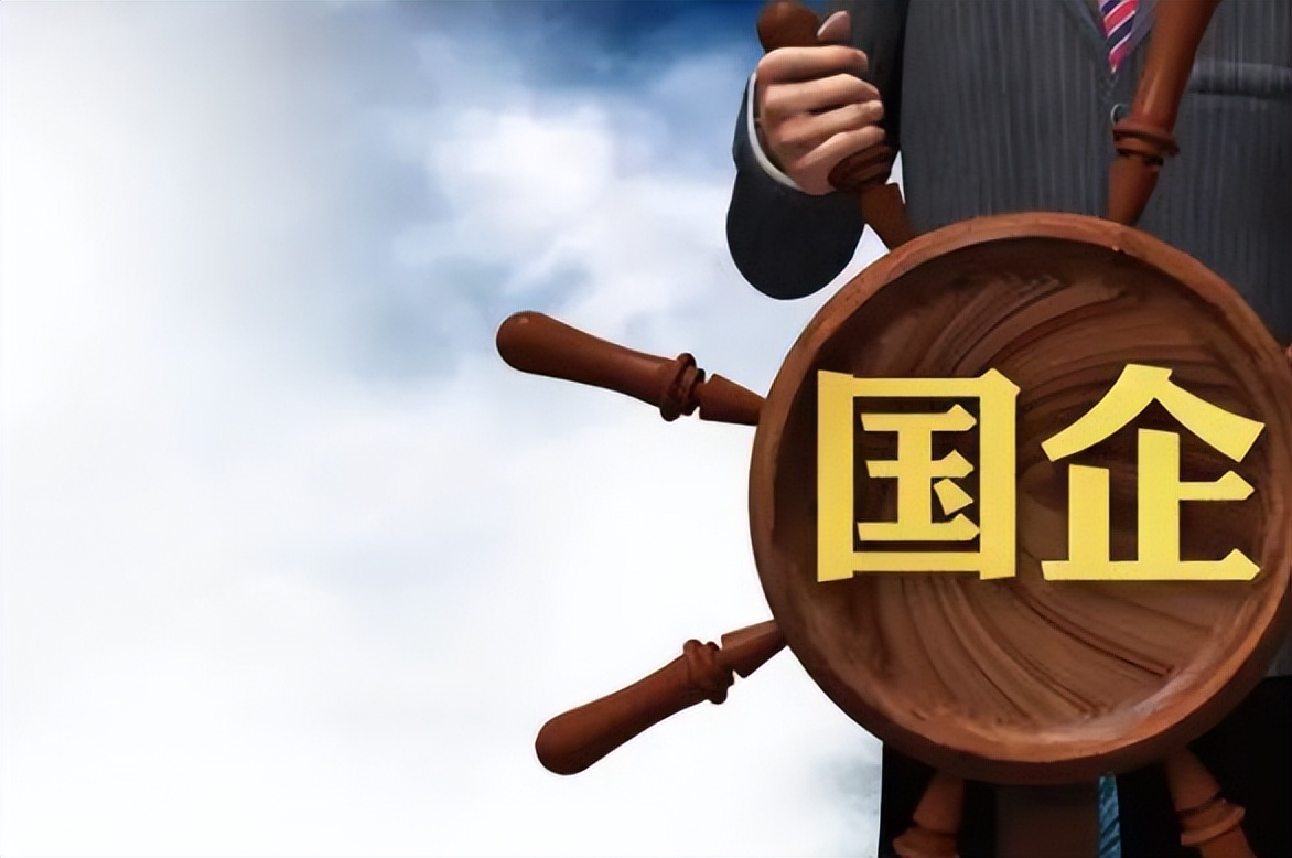 湖南“混改第一单”