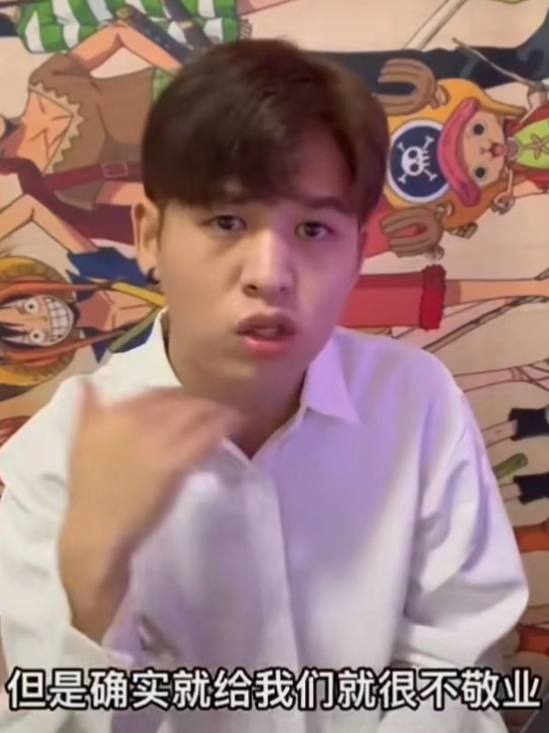 26岁男星拍戏怕热怕累！被副导演晒证据痛斥，经纪公司连忙公关