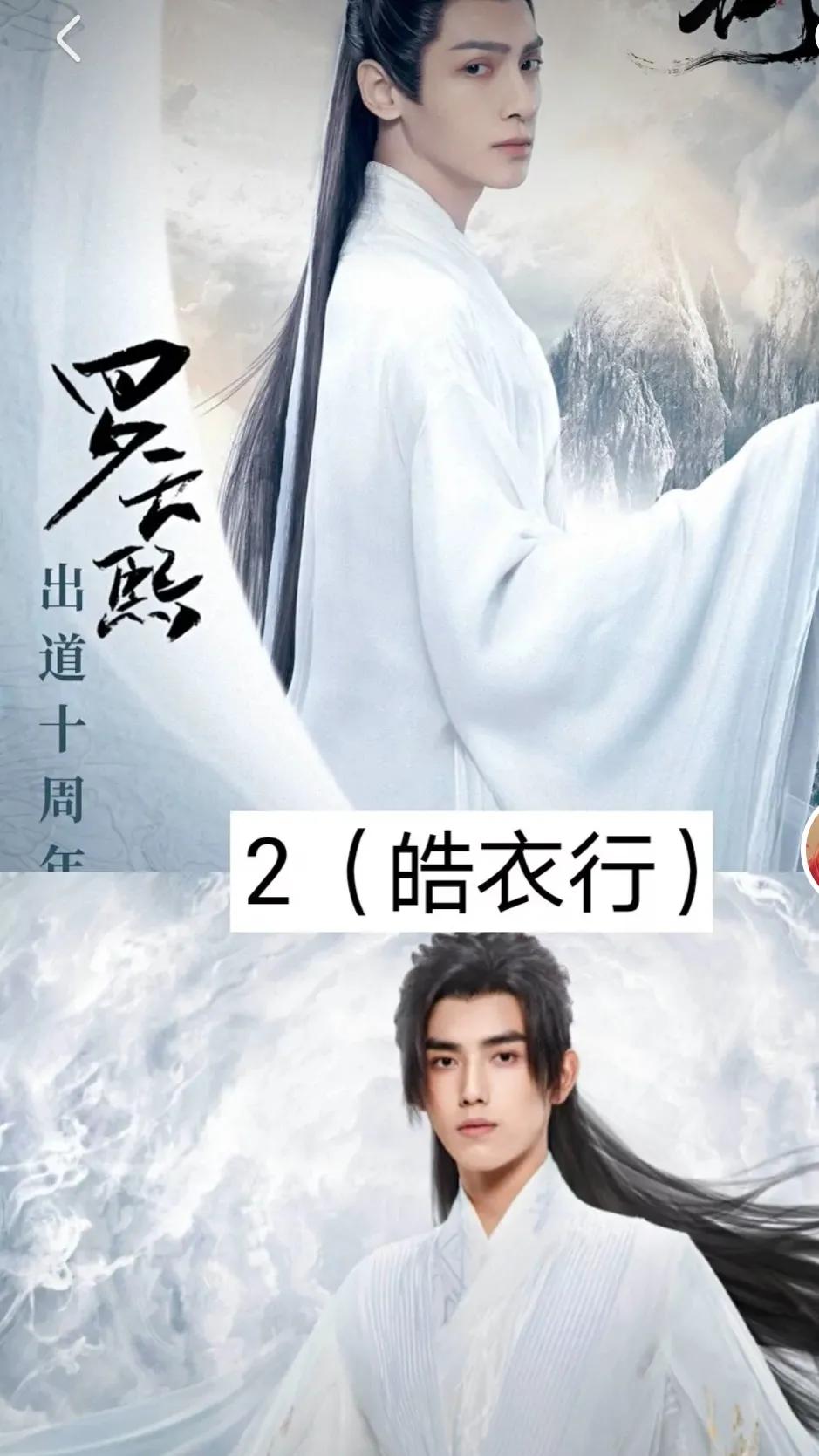 好剧推荐来喽，一起来看看吧