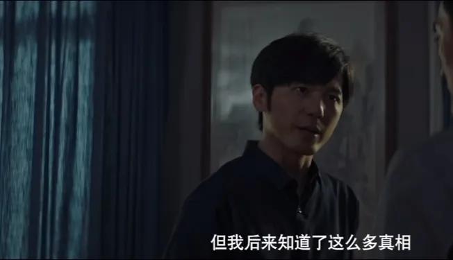 《沉默的真相》：从江阳与吴家父女的三场戏，看出他的平凡与可贵