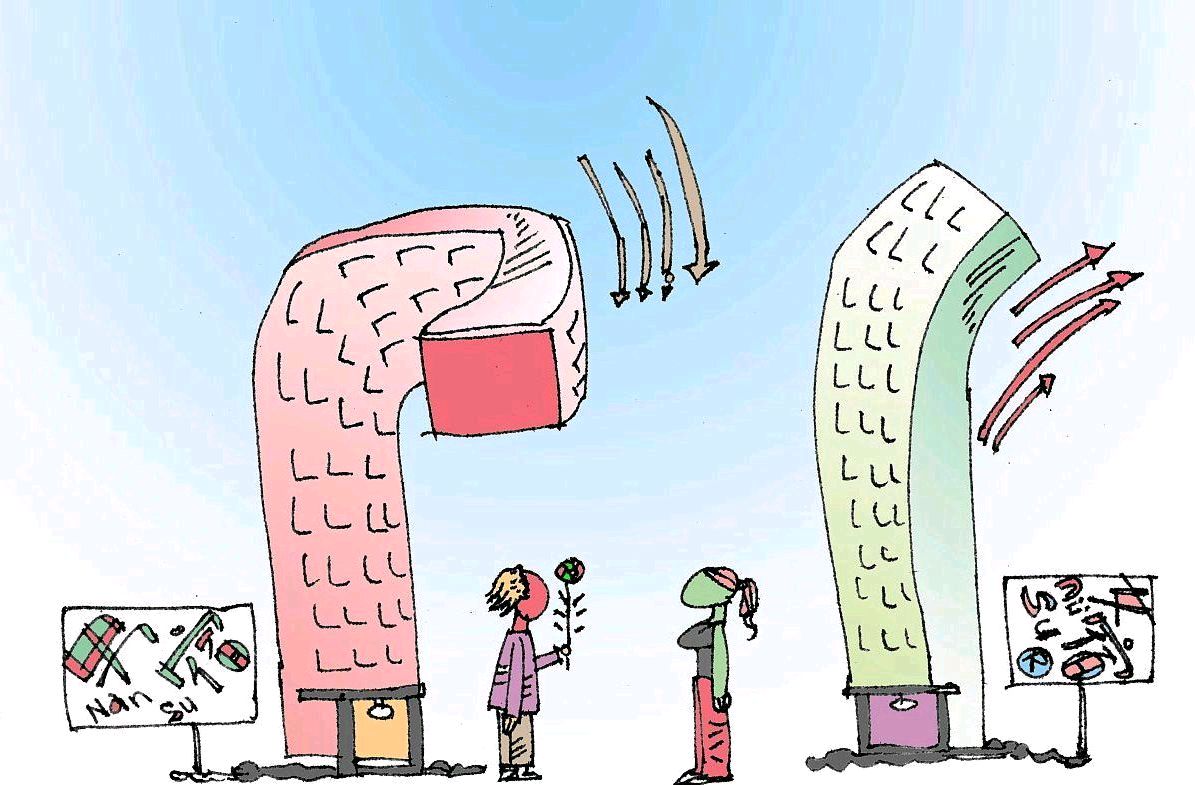 高中阶段，考好的大学和谈恋爱，你会如何选？