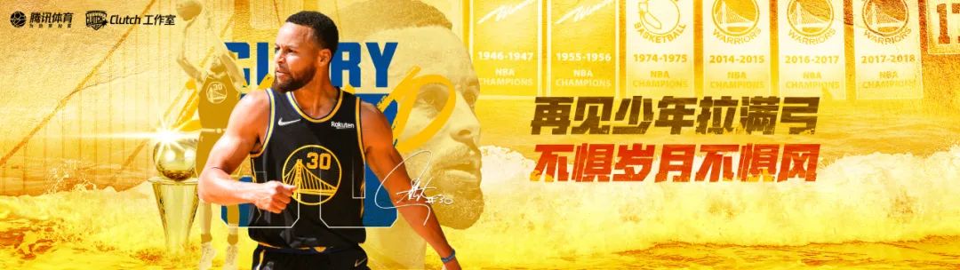 nba市场合作伙伴有哪些(生意场上的「有球必赢」：当小赢卡贷遇上NBA)