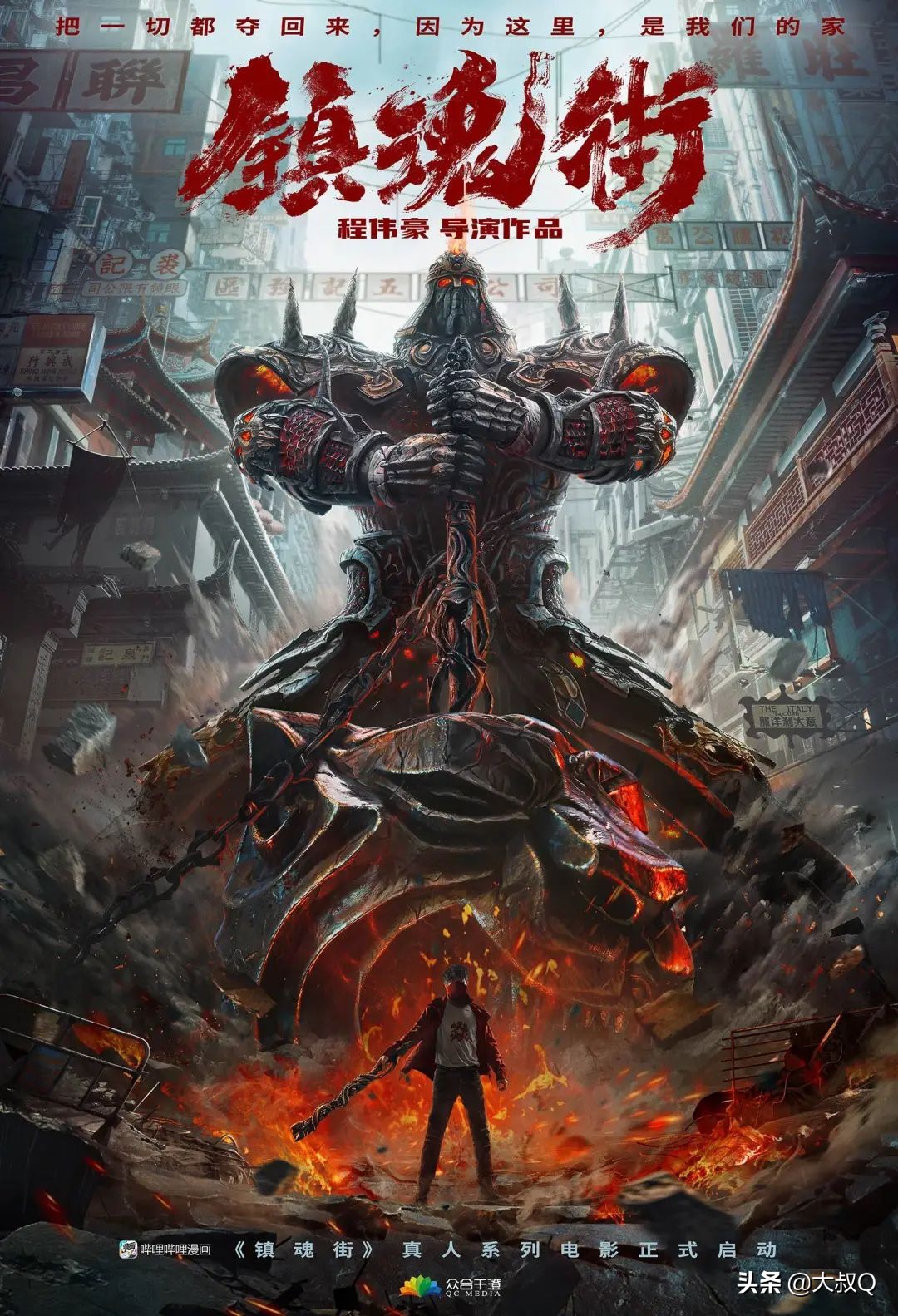 科技早读 | 苹果要求 App 必须加入账号删除功能 / 三星宣布量产 3nm 芯片