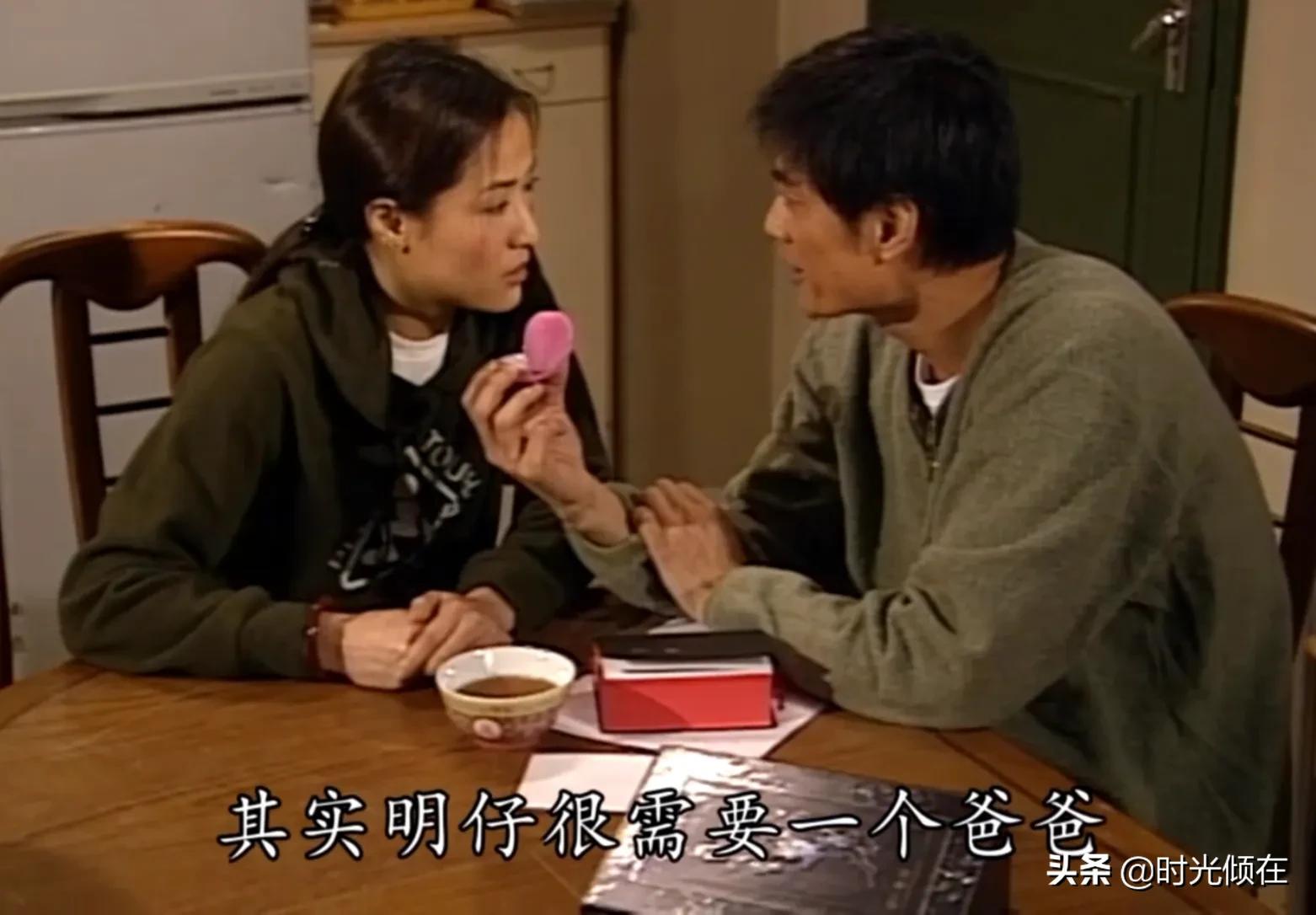 陀枪师姐3:张红丽，以血赎罪灵魂重生，终究只是可怜人