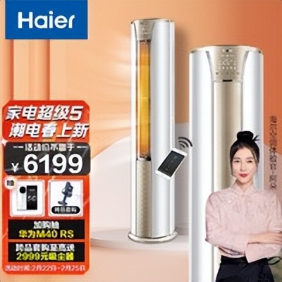 618空调选购一文搞定：为什么要选电子膨胀阀和冷凝器双排管？