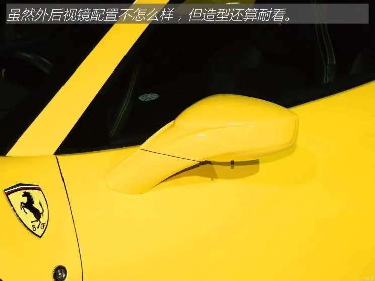 法拉利F8跑车为什么那么受大众喜爱(详细解析法拉利F8) (图5) 2020款法拉利F8:过节回家开上它,亲戚邻居把我夸