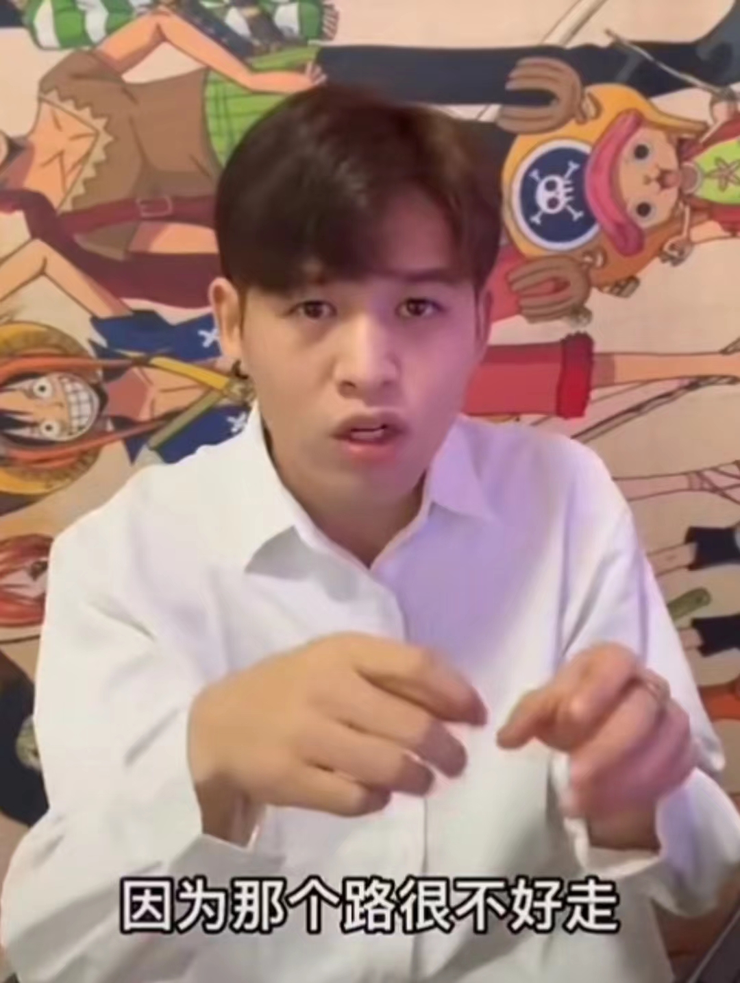 26岁男星拍戏怕热怕累！被副导演晒证据痛斥，经纪公司连忙公关