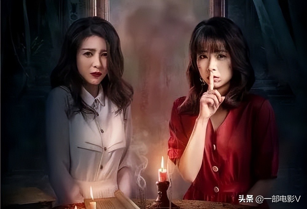 最新上映的恐怖片，败光了我对国产恐怖片的好感