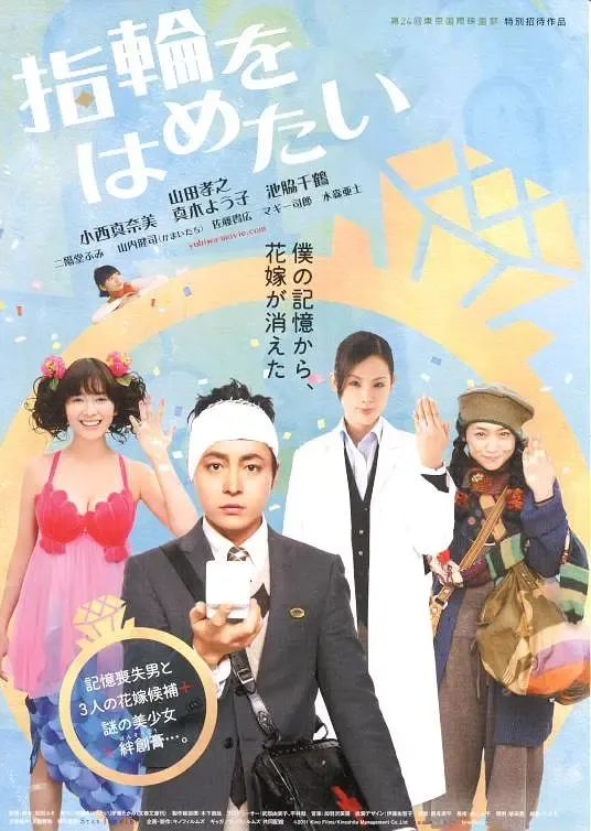 最高8.9，最低5.4，上半年我推荐这9部电影