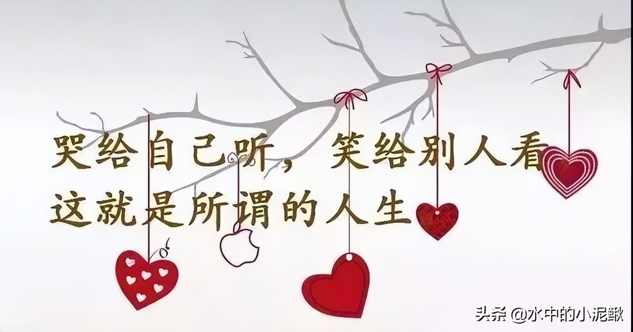 表达累到精疲力尽无能为力的说说有哪些?