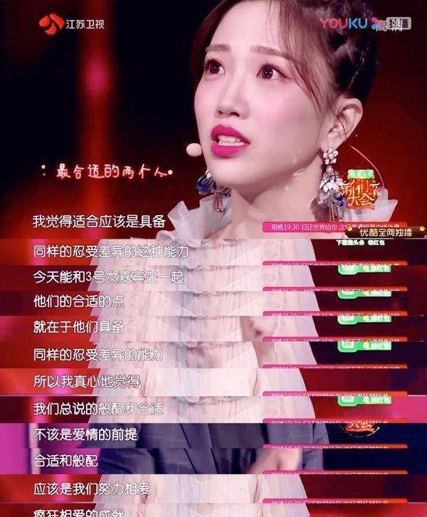 有种“整容”叫张纯烨弹琴，长相没变，《蒙面舞王》却像换了个人