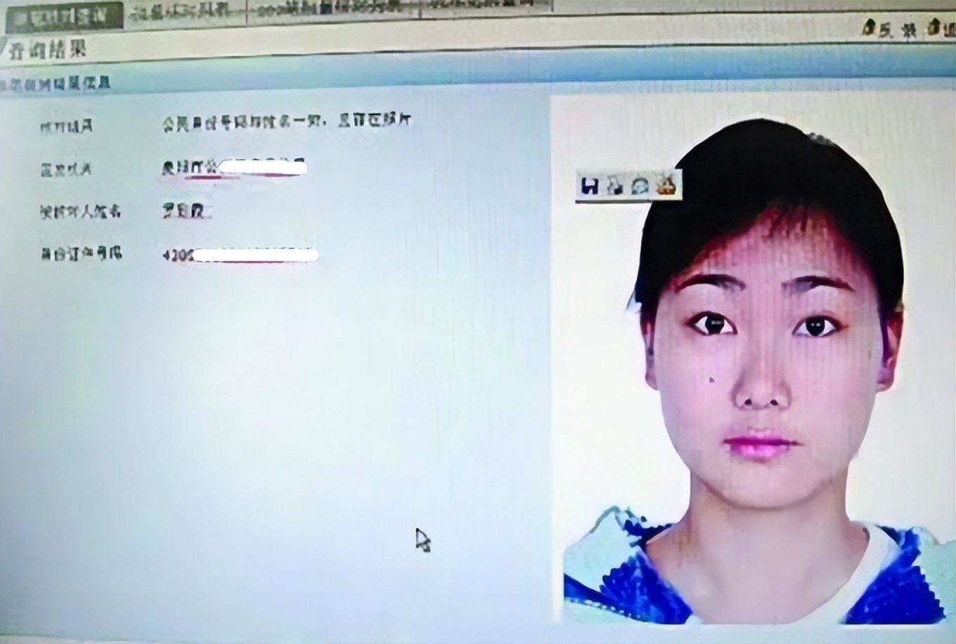 《幸福到万家》冒名顶替风波爆发，现实早有原型，经历比剧中还惨