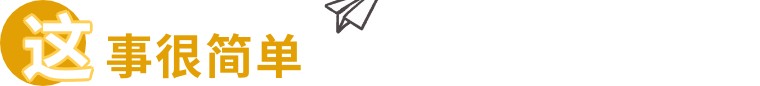 《专治贷款不明白》-征信是不是就可以贷款了？