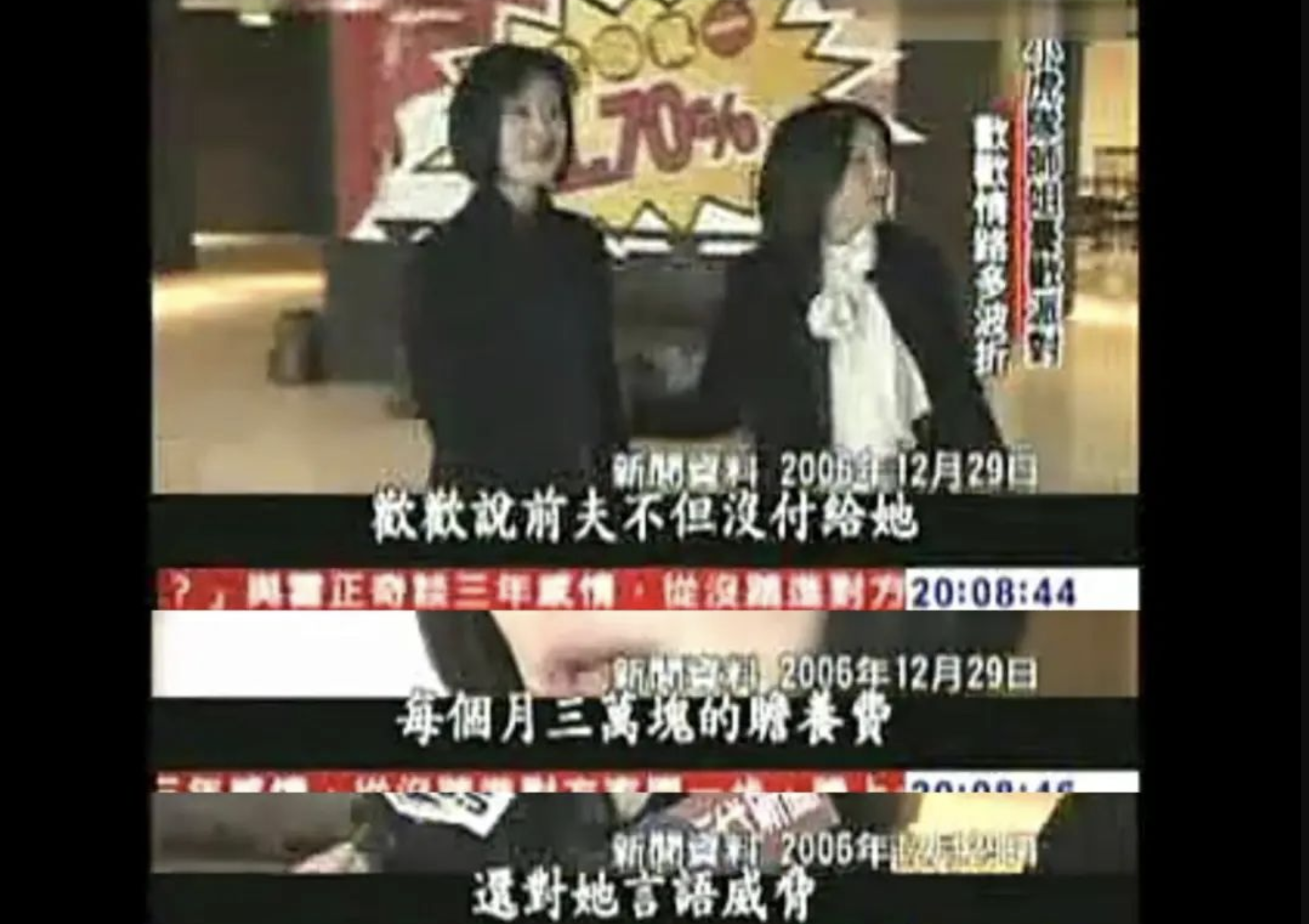 于佳卉：17岁出道，为爱“隐退”却遭前夫背叛，最后烧炭自杀