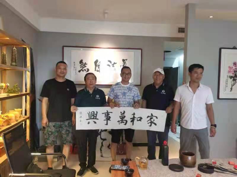 书法家走进唐山市易顺瑭文化传播有限公司开展书法进企业活动