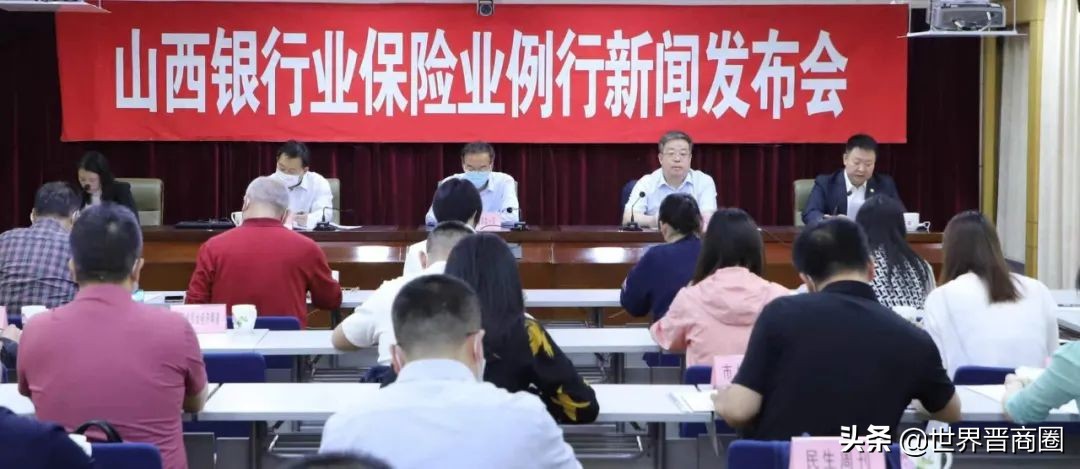 累计在全省投放贷款7700多亿！晋商银行已成为山西地方经济金融“主力军”