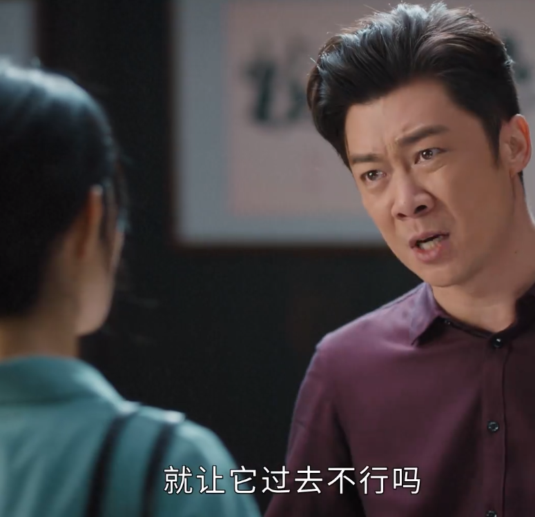 《幸福到万家》冒名顶替风波爆发，现实早有原型，经历比剧中还惨