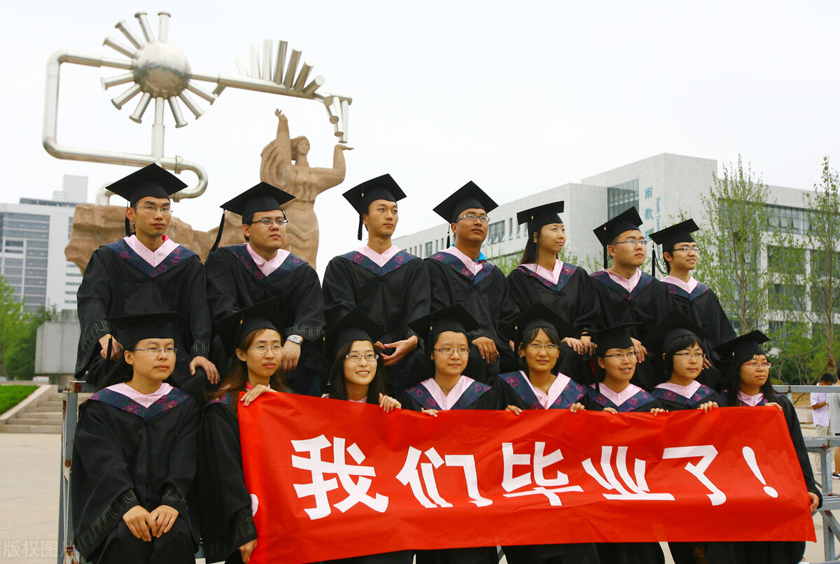 大学毕业生去向，各地人才吸引力排行榜，不能只看净流入及居留率