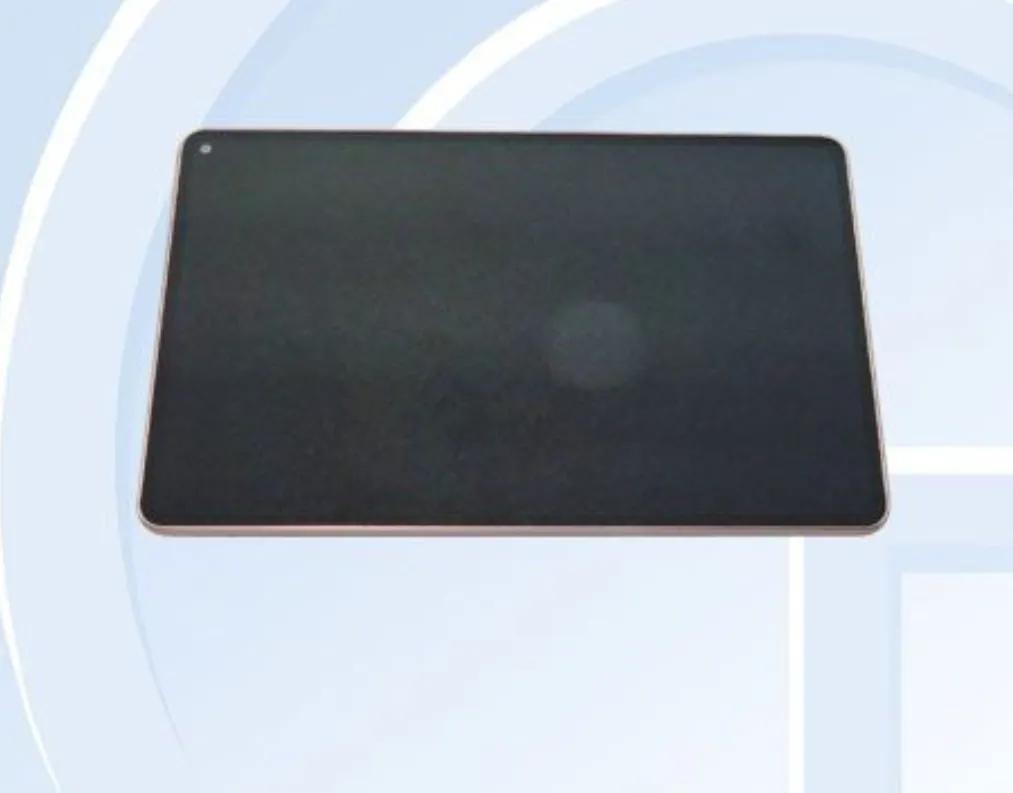 资讯:华为平板入网 中兴平板发布 一加ACE Pro入网 卢伟冰预热k50新机