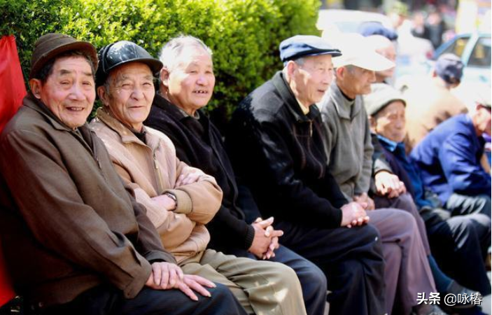2022“老人年龄新标准”或公布，这个年龄后，或可以称“老年人”