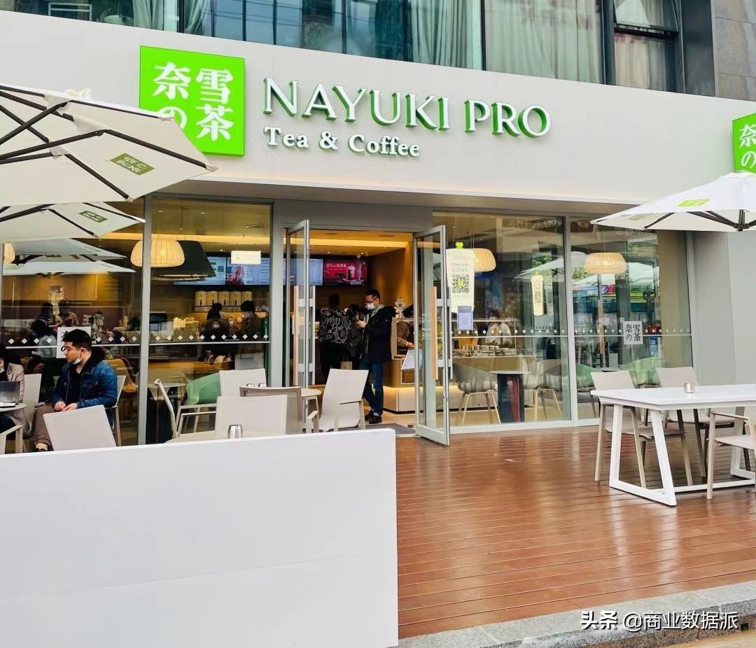 打工不赚钱、创业还赔本，我在新消费经历“水逆”