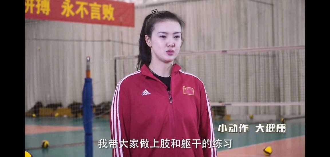 助力体育强国 添彩健康中国中国体育彩票为体育事业注入蓬勃动力