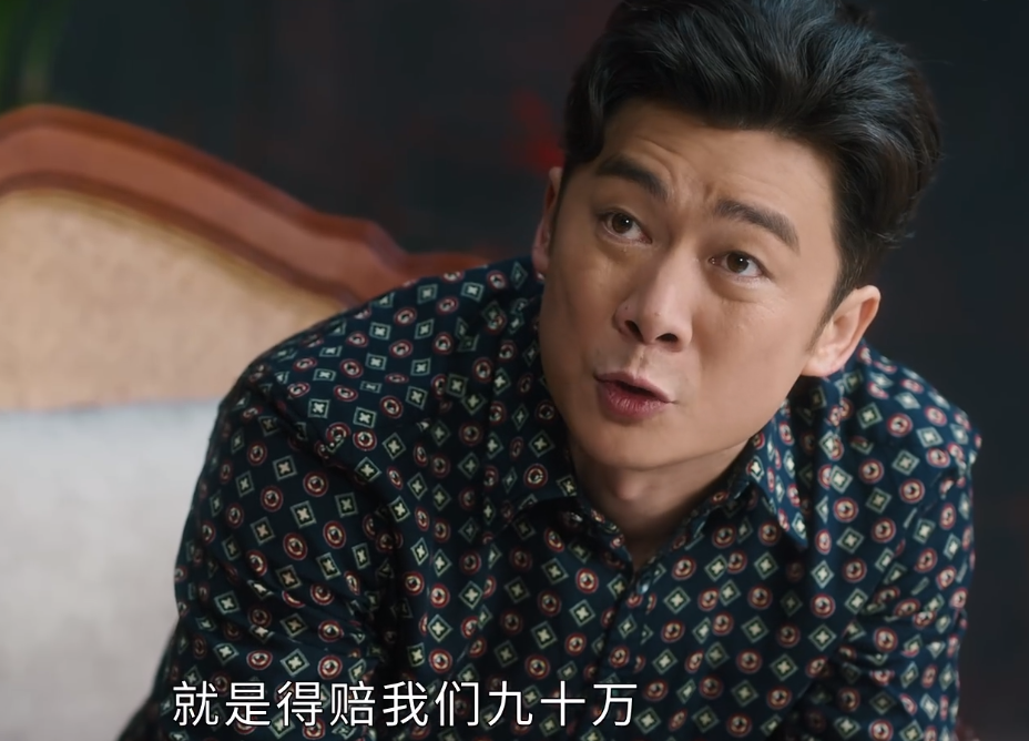 《幸福到万家》冒名顶替风波爆发，现实早有原型，经历比剧中还惨