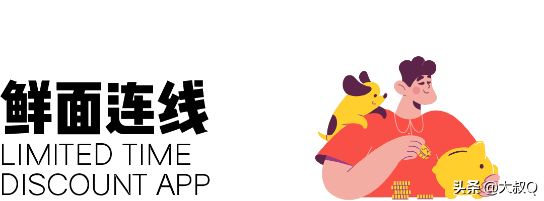 科技早读 | 苹果要求 App 必须加入账号删除功能 / 三星宣布量产 3nm 芯片