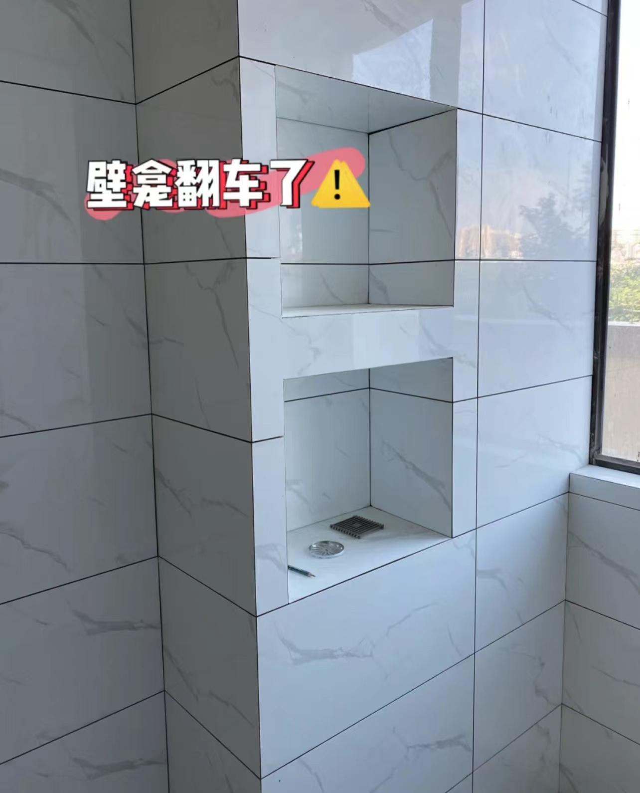5个“老酒装新瓶”的网红装修，有人觉得美，可我就是欣赏不来