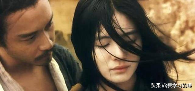 观《东邪西毒》有感