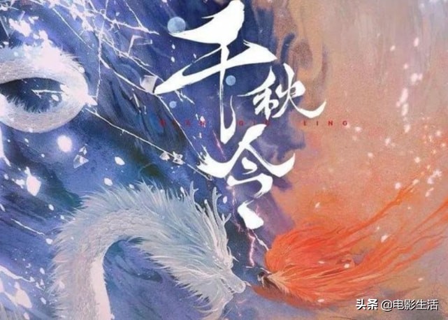 2022年待播古装剧，迪丽热巴、杨紫、刘亦菲，谁能更胜一筹？