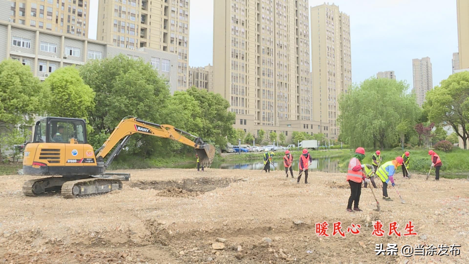 安徽当涂：推进城市更新 打造“金边银角”