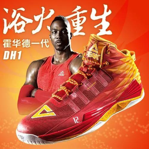 李宁签约nba有哪些球员(国内品牌签约的NBA球星一览，汤普森十年8000万美元性价比最高)