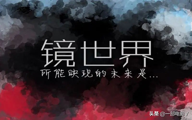 最新上映的恐怖片，败光了我对国产恐怖片的好感