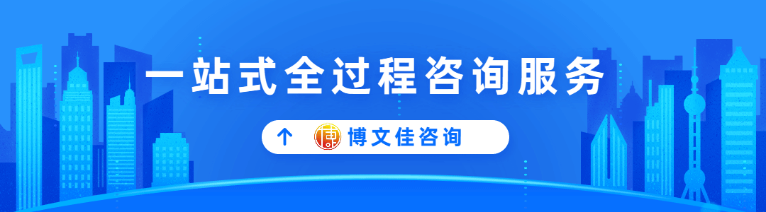 “能源审计”与“碳审计”到底有哪些异同？