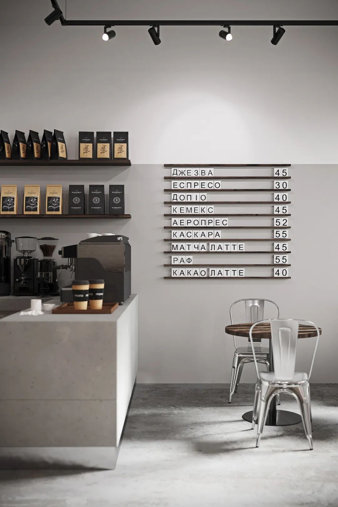 3款咖啡厅设计，喜欢