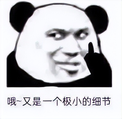 Go 的调度器是怎么实现协程中断的？远离手撕源码用 GIF 动图告诉你