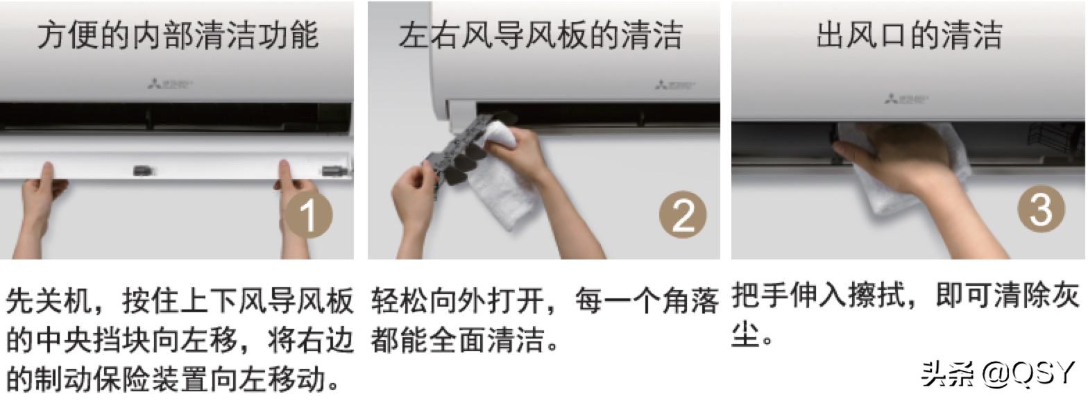 三菱电机空调2022年选购指南