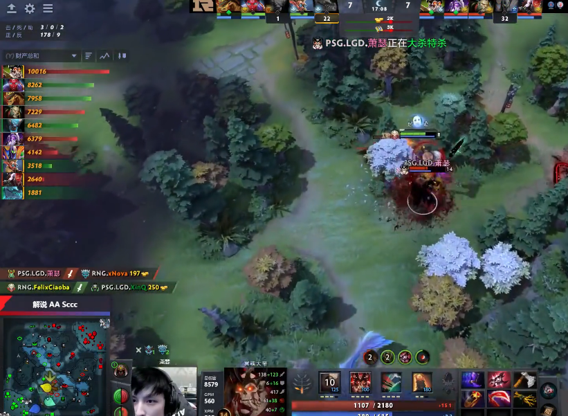 DOTA：一跃成为T0后期大哥，天梯非ban必选，没有操作难度？