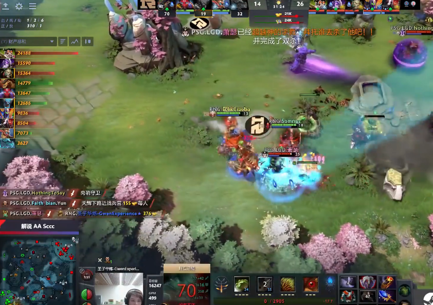 DOTA：一跃成为T0后期大哥，天梯非ban必选，没有操作难度？