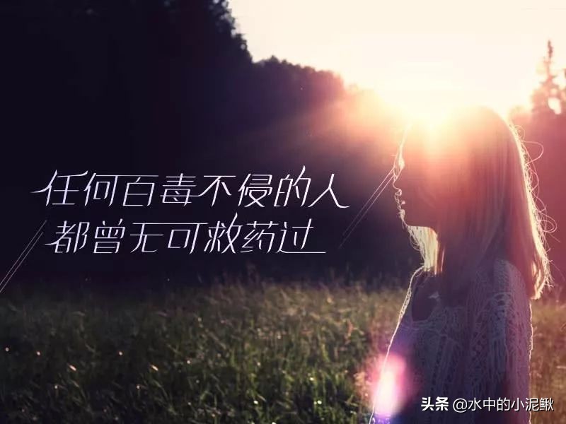 表达累到精疲力尽无能为力的说说有哪些?